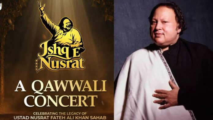 ঢাকায় নুসরাত ফতেহ আলী খানের স্মরণে কাওয়ালি সন্ধ্যা