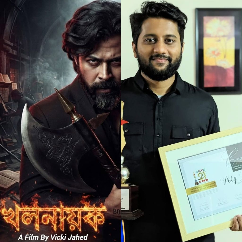 মুক্তি পিছিয়ে গেল চার বিগ বাজেটের ঢালিউড সিনেমার
