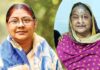 খালেদা আক্তার কল্পনা ১৩ দিন হাসপাতালে, কেমন আছেন ? খালেদা আক্তার কল্পনা ১৩ দিন হাসপাতালে, কেমন আছেন