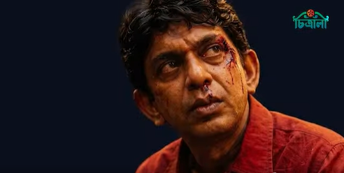 চঞ্চল চৌধুরীর রহস্যময় চরিত্রে ‘চালচিত্র’Chanchal Chowdhury
