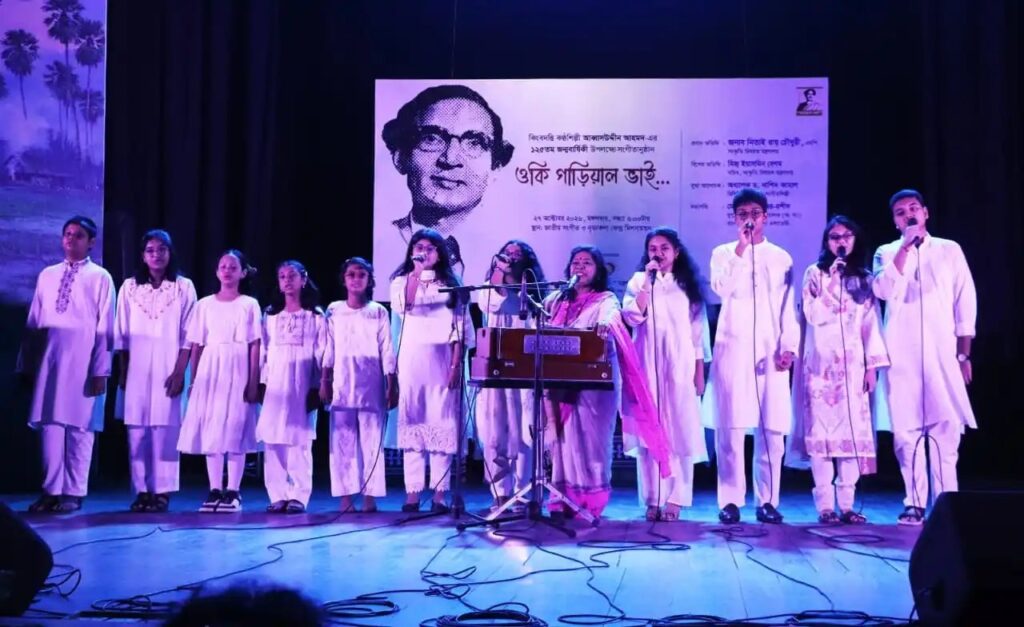 ছায়ানটে সুরের মূর্ছনায় স্মরণ কিংবদন্তি আব্বাসউদ্দীন