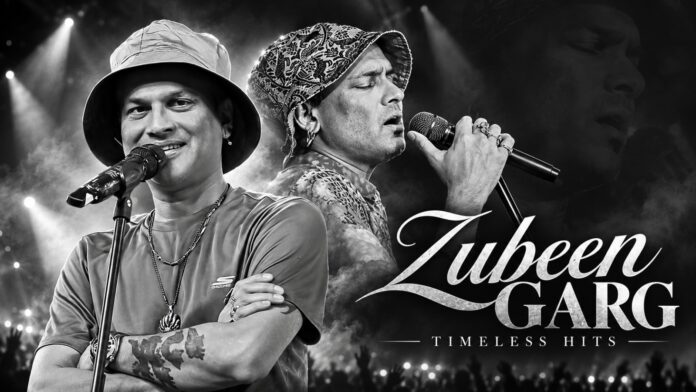 জুবিনের ন্যায়বিচার চেয়ে আসামে মোমবাতি মিছিল ২৯ অক্টোবর