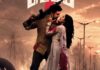 কঠিন সময়ে শুভশ্রীকেই কেন চেয়েছিলেন দেব কঠিন সময়ে শুভশ্রীকেই কেন চেয়েছিলেন দেব