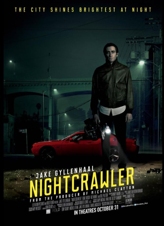 নাইটক্রলার (Nightcrawler)