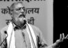 নানা পাটেকরের মৃত্যুতে মামলা, তদন্তে গোয়া পুলিশ নানা পাটেকরের মৃত্যুতে মামলা, তদন্তে গোয়া পুলিশ