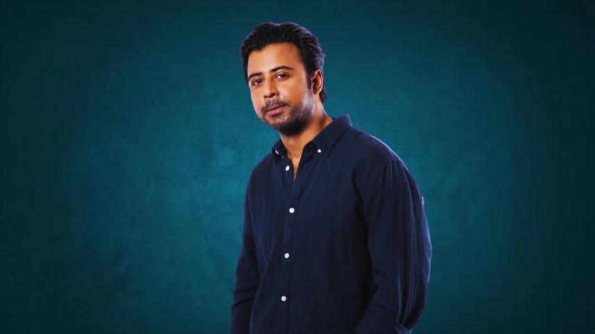 নিশো