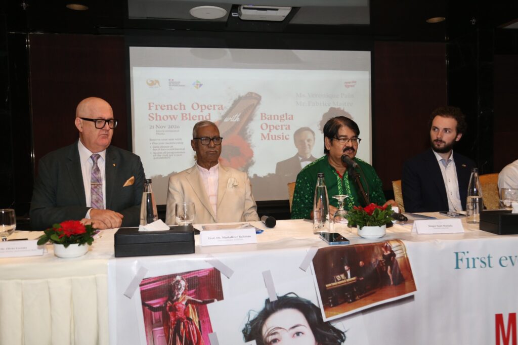বাংলাদেশে প্রথমবার অনুষ্ঠিত হচ্ছে ফরাসি অপেরা ফিউশন