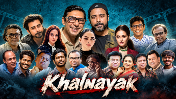 ভিকির ‘খলনায়ক’ - নিশো,চঞ্চল থেকে মেহজাবীন