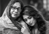 মা হারালেন চিত্রনায়িকা পপি – চলচ্চিত্র অঙ্গনে শোক মা হারালেন চিত্রনায়িকা পপি - চলচ্চিত্র অঙ্গনে শোক