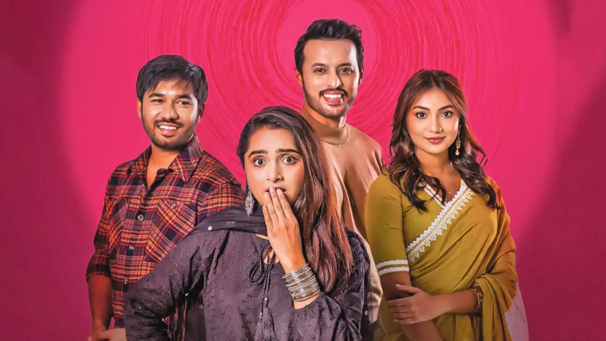 ‘এটা আমাদেরই গল্প’-এর পর ‘ফিরে আসার গল্প’
