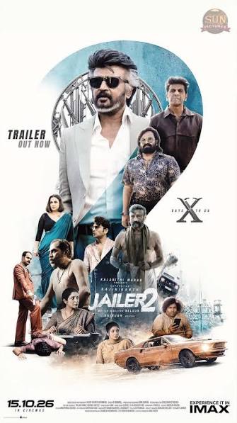 ‘জেলার’ বনাম ‘জেলার ২’