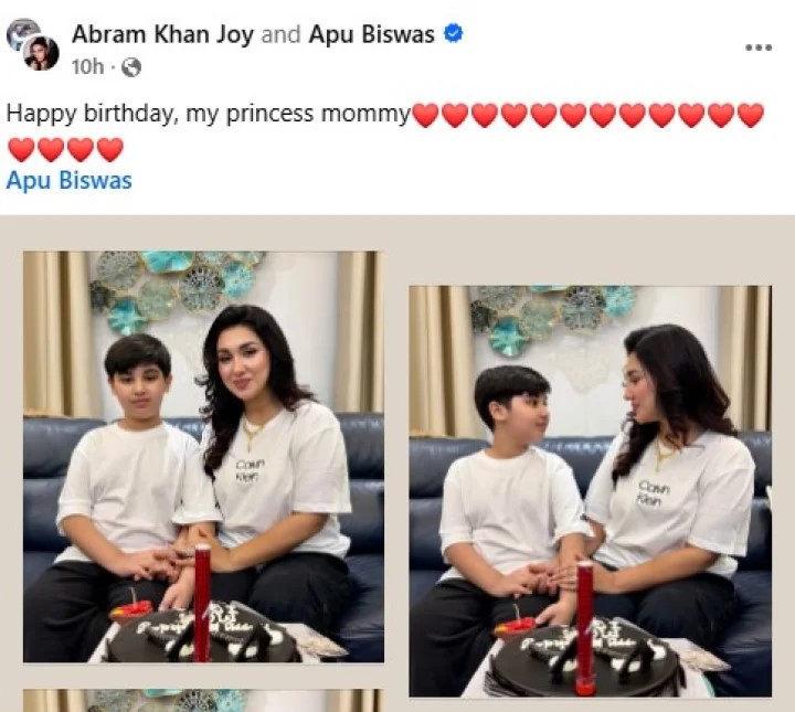 ‘মাই প্রিন্সেস মাম্মি’ অপুকে জয়ের মিষ্টি শুভেচ্ছা